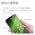 ���X�^�o�i�i�bAQUOS sense10/9�p �\�t�v�� �S�����K���X�t�B���� ����i�N���A�j�bMTK5177AS10