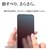 ���X�^�o�i�i�bOPPO A5 5G�p ���˖h�~ ���炳��v���X �t�B���� �N���A�bTR5181OA5