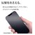 ���X�^�o�i�i�bOPPO A5 5G�p ���˖h�~ ���炳��v���X �t�B���� �N���A�bTR5181OA5
