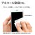 ���X�^�o�i�i�bOPPO A5 5G�p ���˖h�~ ���炳��v���X �t�B���� �N���A�bTR5181OA5