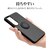 ���X�^�o�i�i�bGalaxy S26�p TPU�����O�P�[�X�i�u���b�N�j�b9307GS26TPRBK
