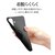 ���X�^�o�i�i�bGalaxy S26�p TPU�����O�P�[�X�i�u���b�N�j�b9307GS26TPRBK
