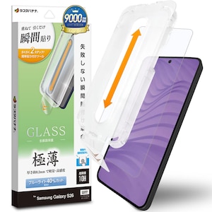 ���X�^�o�i�i�bGalaxy S26�p �\�t�v�� �K���X�t�B���� ���^BLC �N���A�bMTK5208GS26