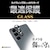 ���X�^�o�i�i�bGalaxy S26/S26+/S25�p �J���������Y�K���X �A���~�P�� �u���b�N�bCR5210GS26