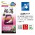 ���X�^�o�i�i�bGalaxy S26+�p �K���X�t�B���� ���^���� �N���A�bGP5215GS26P
