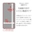 ���X�^�o�i�i�bGalaxy S26+�p �K���X�t�B���� ���^���� �N���A�bGP5215GS26P