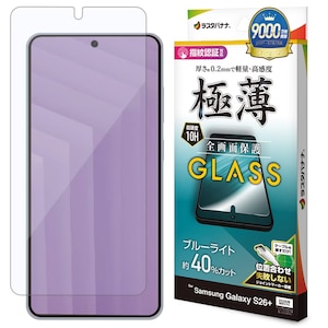���X�^�o�i�i�bGalaxy S26+�p �K���X�t�B���� ���^BLC �N���A�bGE5216GS26P