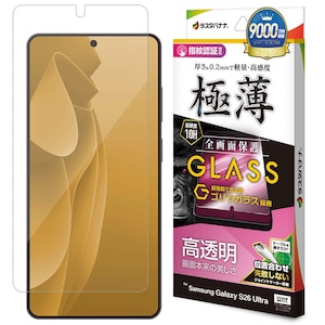 ���X�^�o�i�i�bGalaxy S26 Ultra�p �S�����K���X�t�B���� ���^���� �N���A�bGG5229GS26U