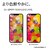 ���X�^�o�i�i�bGalaxy S26 Ultra�p �\�t�v�� �K���X�t�B���� ���^���� �N���A�bMTK5231GS26U
