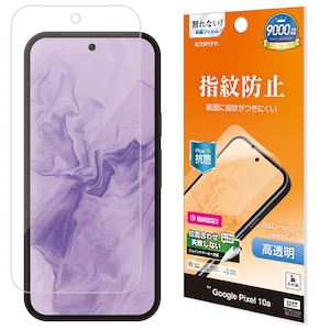 ���X�^�o�i�i�bGoogle Pixel 10a�p ����h�w��t�B���� �N���A�bG5239P10A