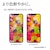 ���X�^�o�i�i�bGalaxy A57 5G�p �K���X�t�B���� ���� �N���A�bGP5258GA57