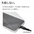 ���X�^�o�i�i�bGalaxy A57 5G�p �K���X�t�B���� ���� �N���A�bGP5258GA57