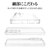 ���X�^�o�i�i�bGalaxy S26 Ultra�p �Ɍ��ی� TPU�P�[�X �N���A�b9338GS26UTPLCL