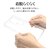���X�^�o�i�i�bGalaxy S26 Ultra�p �n�C�u���b�g�P�[�X TPU�~PC�i�N���A�j�b9339GS26UHPCL
