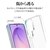 ���X�^�o�i�i�bGalaxy S26 Ultra�p �n�C�u���b�g�P�[�X TPU�~PC�i�N���A�j�b9339GS26UHPCL