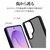 ���X�^�o�i�i�bGalaxy S26 Ultra�p �n�C�u���b�g�P�[�X TPU�~PC�i�u���b�N�~�t���X�g�u���b�N�j�b9340GS26UHPFBK