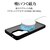 ���X�^�o�i�i�bGalaxy S26 Ultra�p �n�C�u���b�g�P�[�X TPU�~PC ���͏[�d�Ή��i�u���b�N�~�t���X�g�u���b�N�j�b9341GS26UHPMFBK