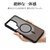 ���X�^�o�i�i�bGalaxy S26 Ultra�p �n�C�u���b�g�P�[�X TPU�~PC ���͏[�d�Ή��i�u���b�N�~�t���X�g�u���b�N�j�b9341GS26UHPMFBK