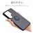 ���X�^�o�i�i�bGalaxy S26 Ultra�p TPU�����O�P�[�X�i�l�C�r�[�j�b9344GS26UTPRNV