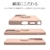 ���X�^�o�i�i�bGalaxy S26 Ultra�p TPU�����O�P�[�X�i�X���[�L�[�s���N�j�b9345GS26UTPRSPK