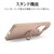 ���X�^�o�i�i�bGalaxy S26 Ultra�p TPU�����O�P�[�X�i�X���[�L�[�s���N�j�b9345GS26UTPRSPK
