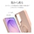 ���X�^�o�i�i�bGalaxy S26 Ultra�p TPU�����O�P�[�X�i�X���[�L�[�s���N�j�b9345GS26UTPRSPK