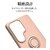 ���X�^�o�i�i�bGalaxy S26 Ultra�p TPU�����O�P�[�X�i�X���[�L�[�s���N�j�b9345GS26UTPRSPK