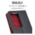 ���X�^�o�i�i�bRedmi 15 5G�p ���^�蒠�T�C�h�}�O�l�b�g�P�[�X�i�u���b�N�~���b�h�j�b9415R15BSMBKR