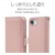 ���X�^�o�i�i�biPhone17e/16e�p �n���h�X�g���b�v�蒠�P�[�X�i���C�g�s���N�j�b9432IP6EBHSLPK