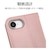 ���X�^�o�i�i�biPhone17e/16e�p �n���h�X�g���b�v�蒠�P�[�X�i���C�g�s���N�j�b9432IP6EBHSLPK
