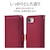 ���X�^�o�i�i�biPhone17e/16e�p �n���h�X�g���b�v�蒠�P�[�X�i�}�[���^�j�b9433IP6EBHSMA