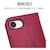 ���X�^�o�i�i�biPhone17e/16e�p �n���h�X�g���b�v�蒠�P�[�X�i�}�[���^�j�b9433IP6EBHSMA