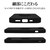 ���X�^�o�i�i�biPhone17e/16e�p TPU�����O�P�[�X�i�u���b�N�j�b9457IP6ETPRBK