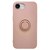 ���X�^�o�i�i�biPhone17e/16e�p TPU�����O�P�[�X�i�X���[�L�[�s���N�j�b9458IP6ETPRSPK