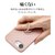 ���X�^�o�i�i�biPhone17e/16e�p TPU�����O�P�[�X�i�X���[�L�[�s���N�j�b9458IP6ETPRSPK