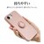 ���X�^�o�i�i�biPhone17e/16e�p TPU�����O�P�[�X�i�X���[�L�[�s���N�j�b9458IP6ETPRSPK