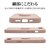 ���X�^�o�i�i�biPhone17e/16e�p TPU�����O�P�[�X�i�X���[�L�[�s���N�j�b9458IP6ETPRSPK