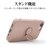 ���X�^�o�i�i�biPhone17e/16e�p TPU�����O�P�[�X�i�X���[�L�[�s���N�j�b9458IP6ETPRSPK