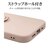 ���X�^�o�i�i�biPhone17e/16e�p TPU�����O�P�[�X�i�X���[�L�[�s���N�j�b9458IP6ETPRSPK