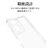 ���X�^�o�i�i�bmoto g06�p TPU�P�[�X�i�N���A�j�b9472MG06TPLCL