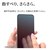 ���X�^�o�i�i�bRedmi 15 5G�p ���˖h�~ ���炳��v���X �t�B���� �N���A�bTR5270R15