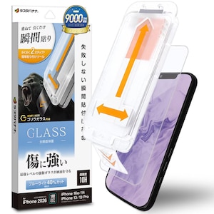 ���X�^�o�i�i�biPhone17e/16e/14/13/13 Pro�p �\�t�v�� �S�����K���X�t�B���� BLC �N���A�bMTK5298IP6E