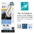 ���X�^�o�i�i�biPhone17e/16e/14/13/13 Pro�p �\�t�v�� �S�����K���X�t�B���� BLC �N���A�bMTK5298IP6E