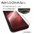 ���X�^�o�i�i�biPhone17e/16e/14/13/13 Pro�p �\�t�v�� �\�t�g�t���[�� �K���X ���� �N���A�bMTK5299IP6E