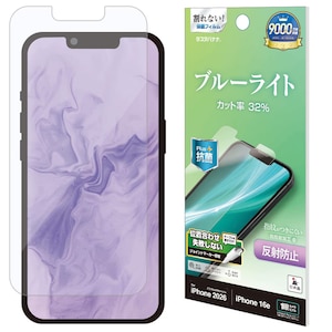 ���X�^�o�i�i�biPhone17e/16e�p �u���[���C�g�J�b�g ���˖h�~�t�B���� �N���A�bY5307IP6E