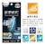 ���X�^�o�i�i�biPhone17e/16e�p �t���X�y�b�N�t�B���� ���� �N���A�bVE5308IP6E