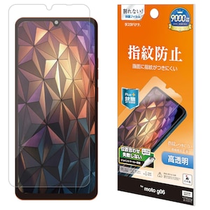 ���X�^�o�i�i�bmoto g06�p ����h�w��t�B���� �N���A�bG5331MG06