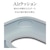 ���X�^�o�i�i�barrows We3�p �n�C�u���b�h�P�[�X TPU�~PC�i�u���[�~�t���X�g�u���[�j�b9548FAW3HPFBL