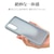���X�^�o�i�i�barrows We3�p �n�C�u���b�h�P�[�X TPU�~PC�i�u���[�~�t���X�g�u���[�j�b9548FAW3HPFBL