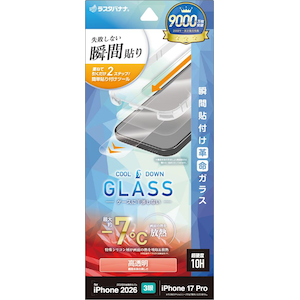 ���X�^�o�i�i�biPhone 18 Pro/17 Pro�p �\�t�v�� ���M�K���X ����bMTK5415IP6B